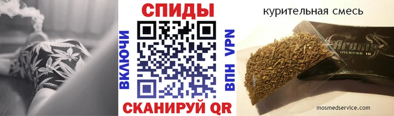 сколько стоит  Новоузенск  БУТИРАТ жидкий экстази 