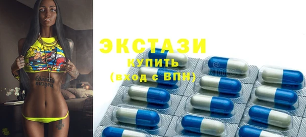 не бодяженный Арсеньев