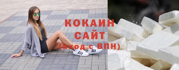 не бодяженный Арсеньев
