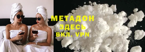 ECSTASY Аркадак