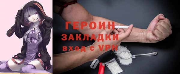 не бодяженный Арсеньев