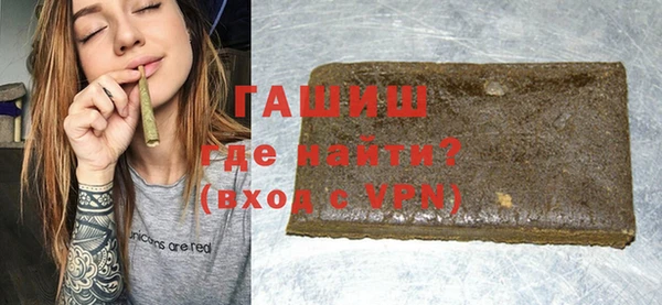 ECSTASY Аркадак