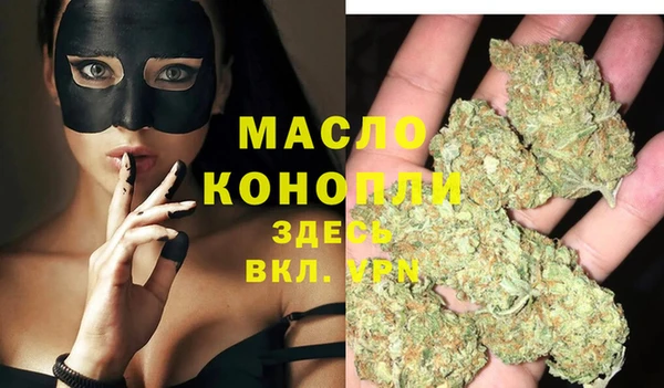 ECSTASY Аркадак