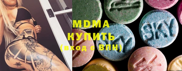 не бодяженный Арсеньев