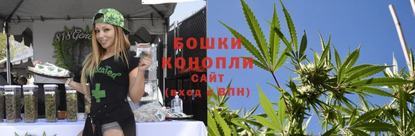 ECSTASY Аркадак