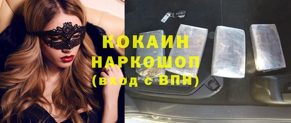 не бодяженный Арсеньев