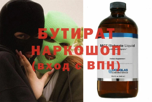 не бодяженный Арсеньев