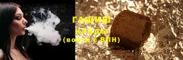 не бодяженный Арсеньев