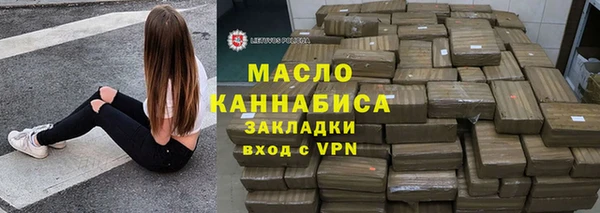 не бодяженный Арсеньев