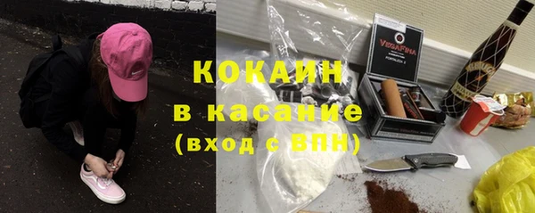 ECSTASY Аркадак
