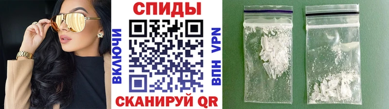 МЕТАМФЕТАМИН винт  дарнет шоп  блэк спрут как зайти  Новоузенск 