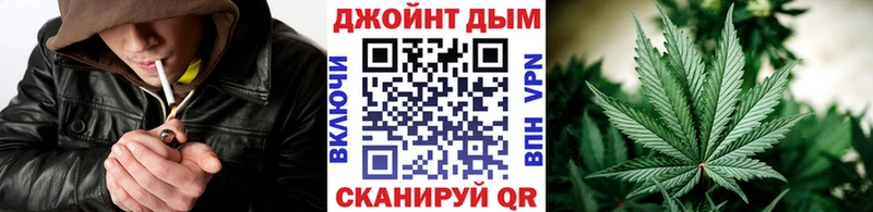 купить  цена  Новоузенск  мега зеркало  Канабис Bruce Banner 
